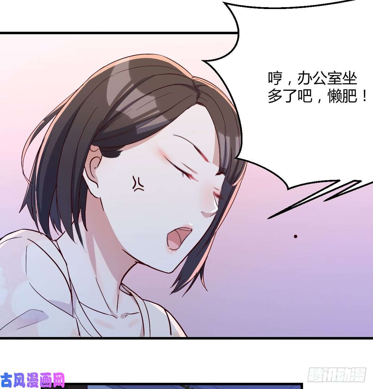 家有双生女友装傻的智慧