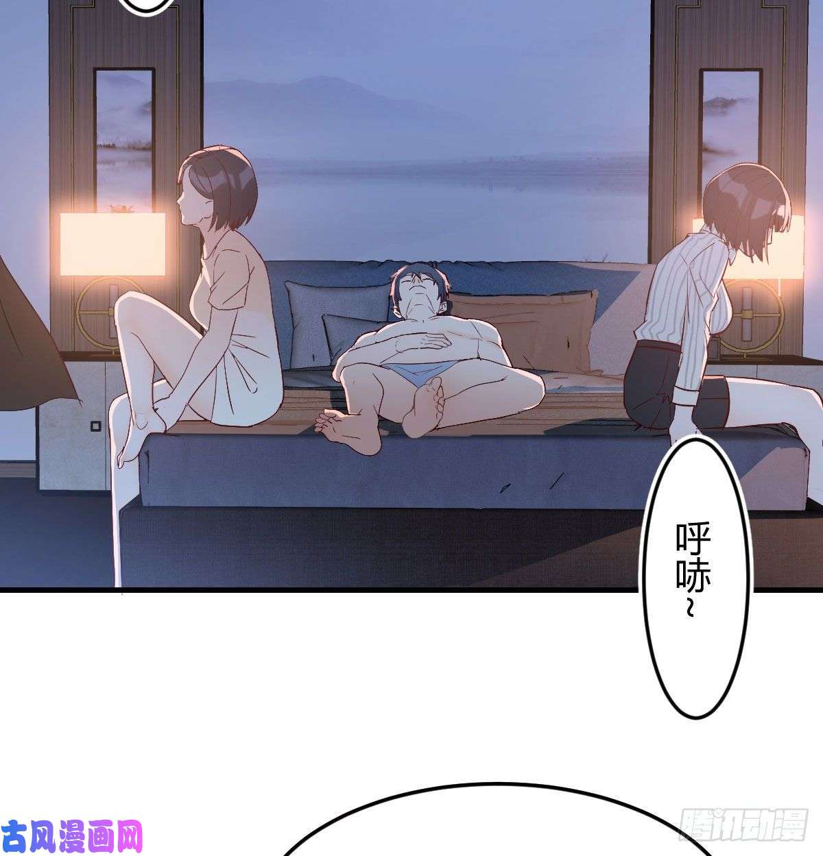 家有双生女友装傻的智慧
