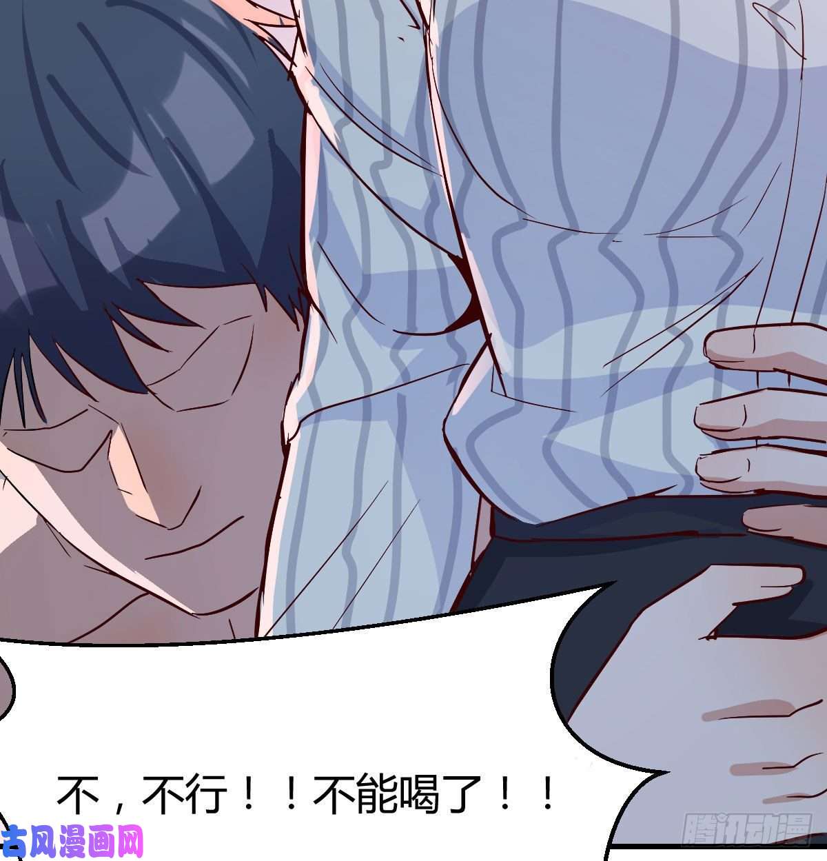 家有双生女友装傻的智慧
