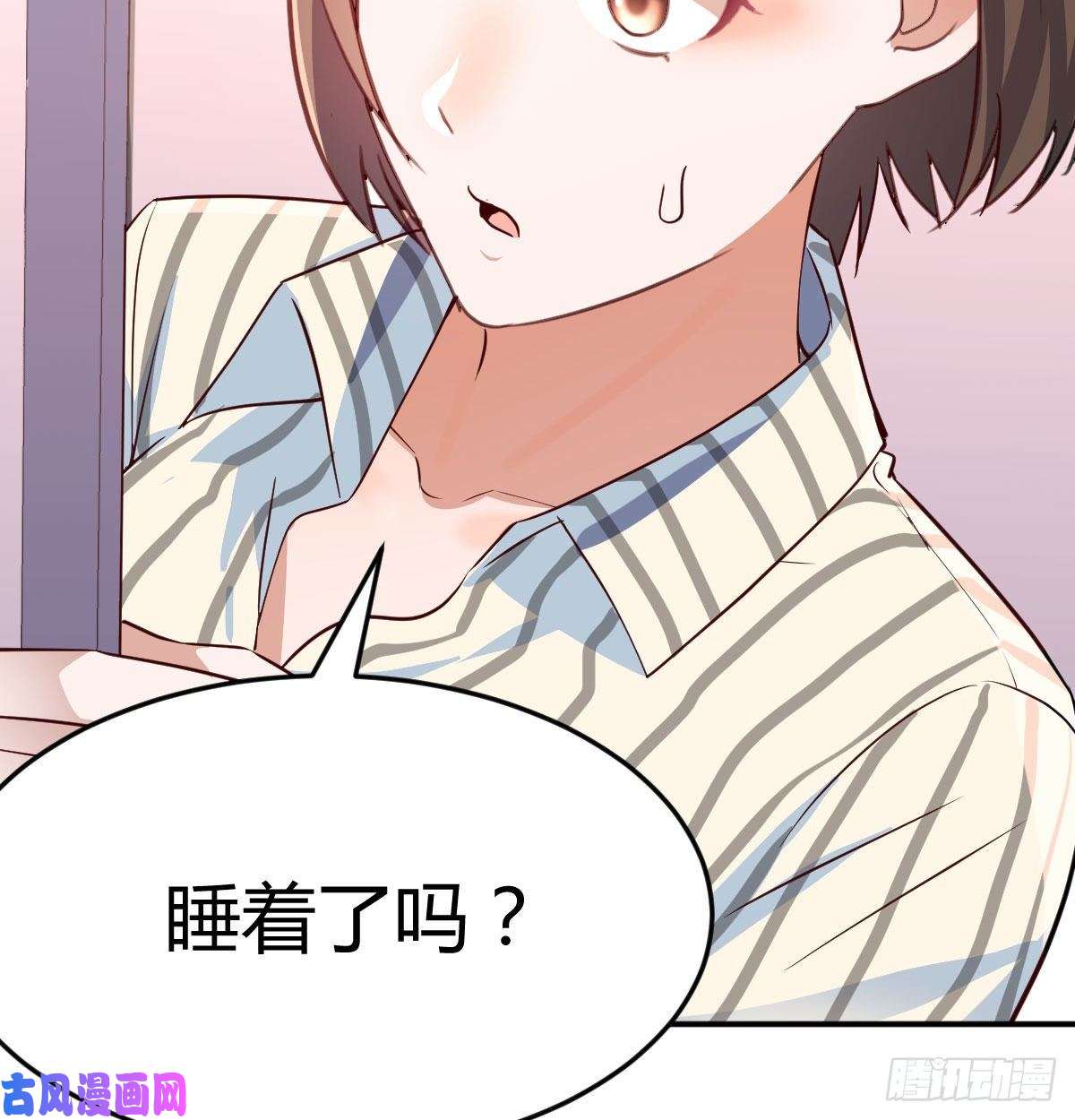 家有双生女友装傻的智慧