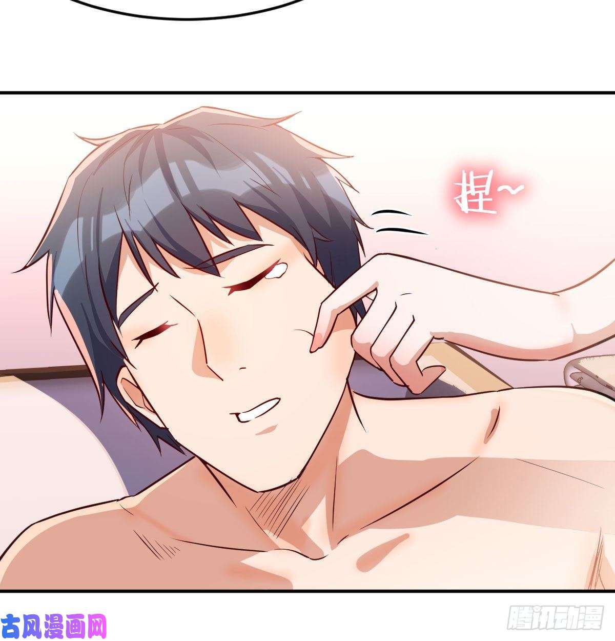 家有双生女友装傻的智慧