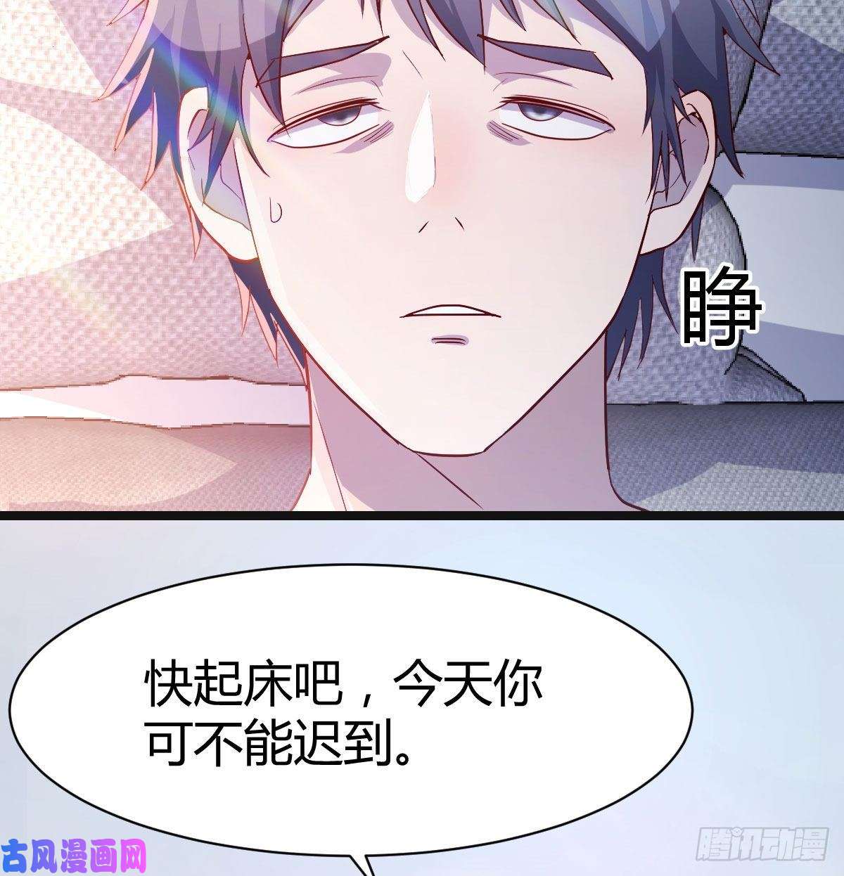 家有双生女友装傻的智慧