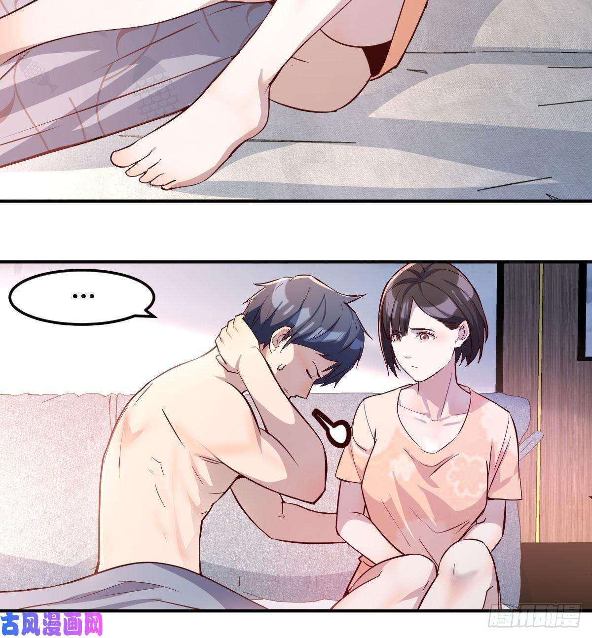 家有双生女友装傻的智慧