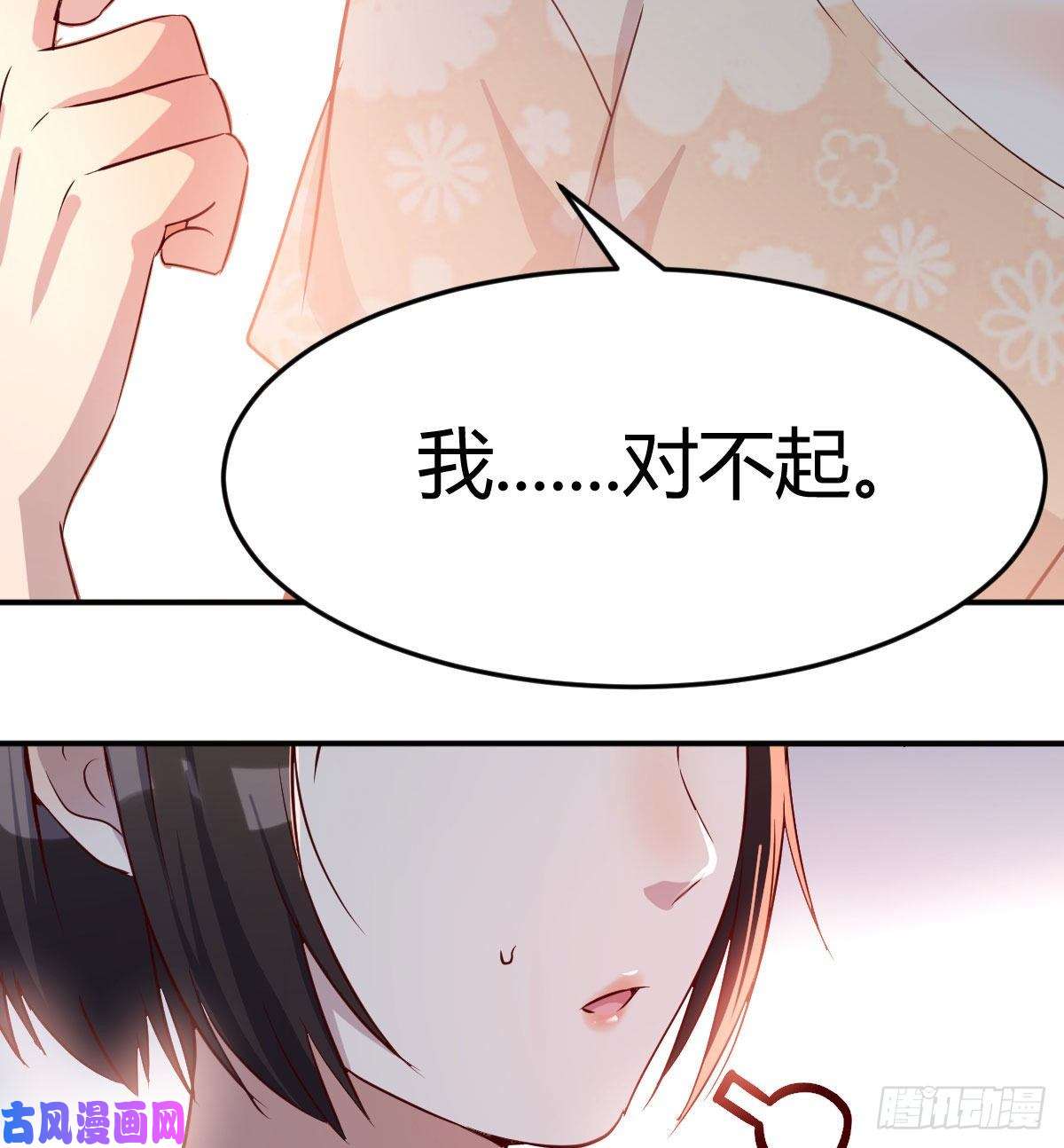 家有双生女友装傻的智慧