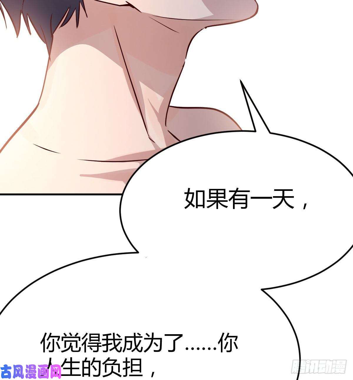 家有双生女友装傻的智慧