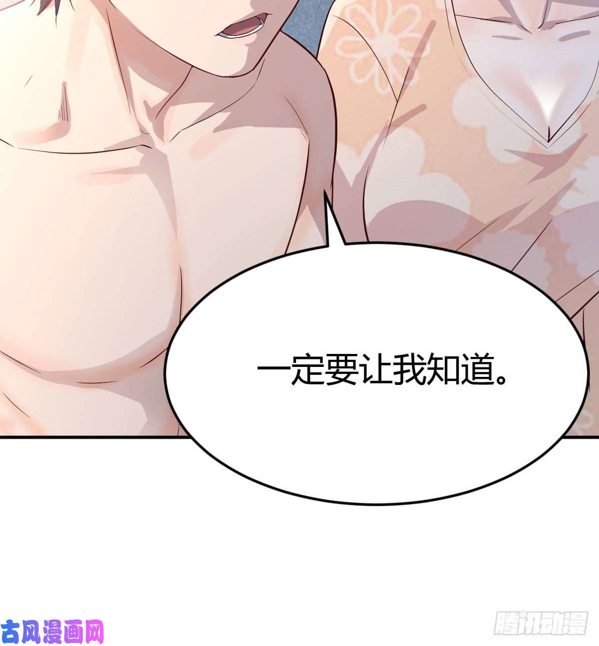 家有双生女友装傻的智慧