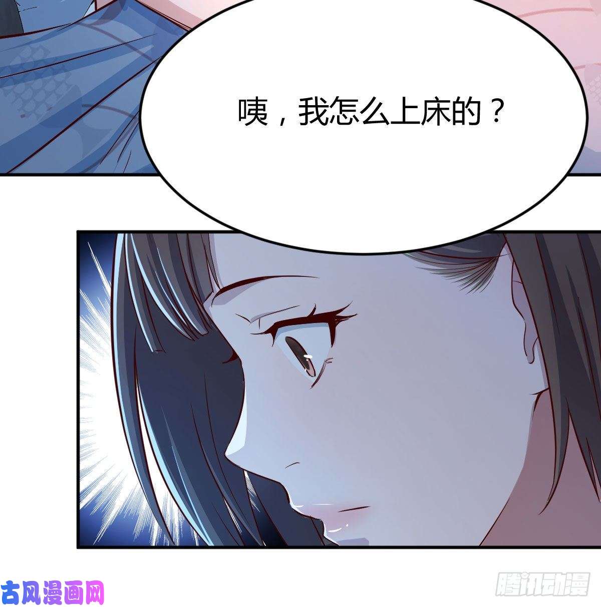 家有双生女友装傻的智慧