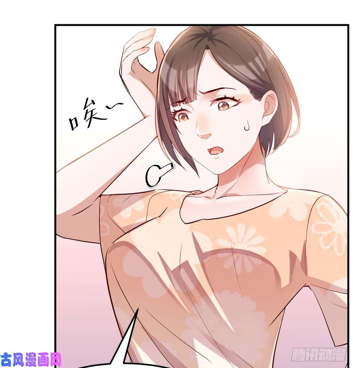 家有双生女友装傻的智慧