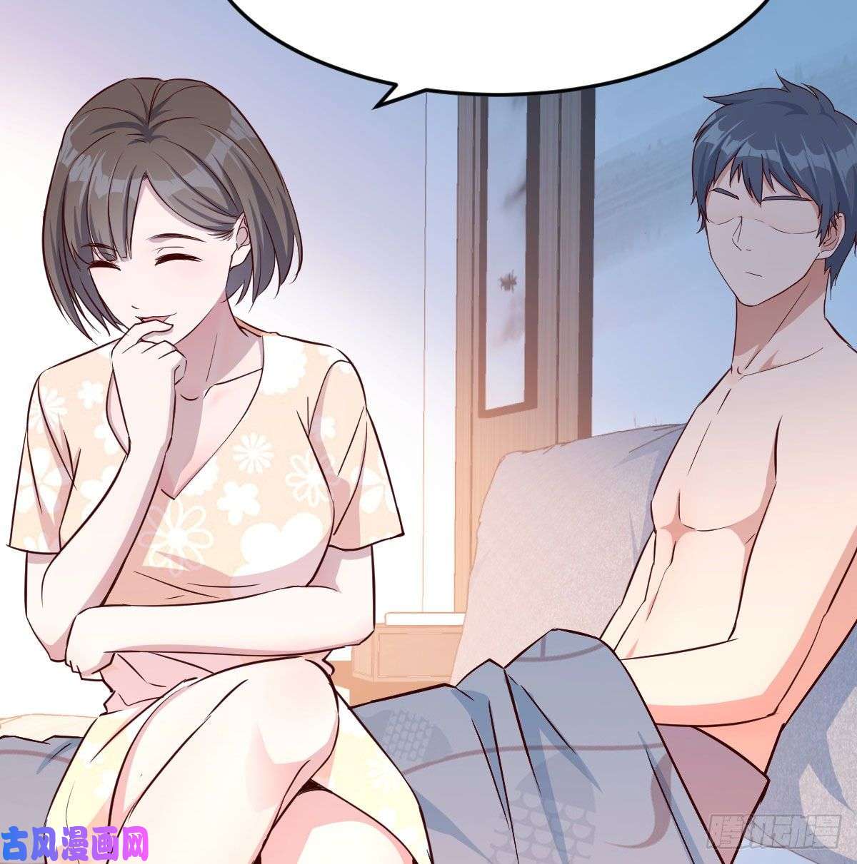 家有双生女友装傻的智慧