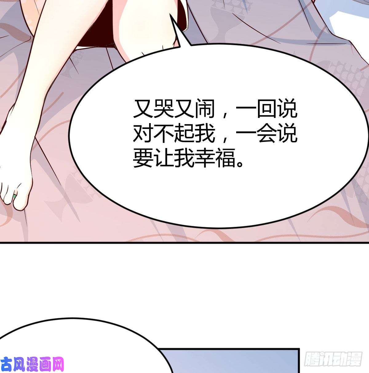 家有双生女友装傻的智慧