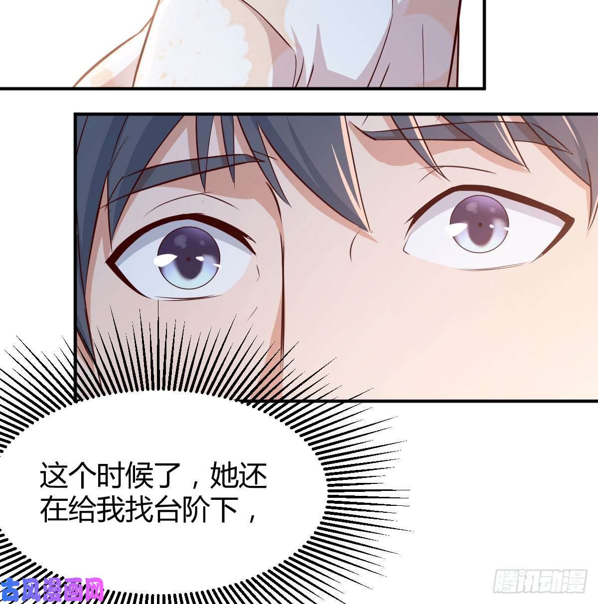 家有双生女友装傻的智慧
