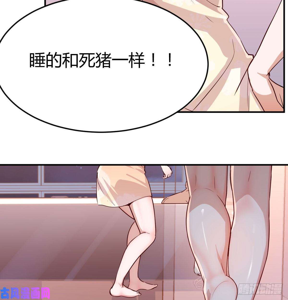 家有双生女友装傻的智慧