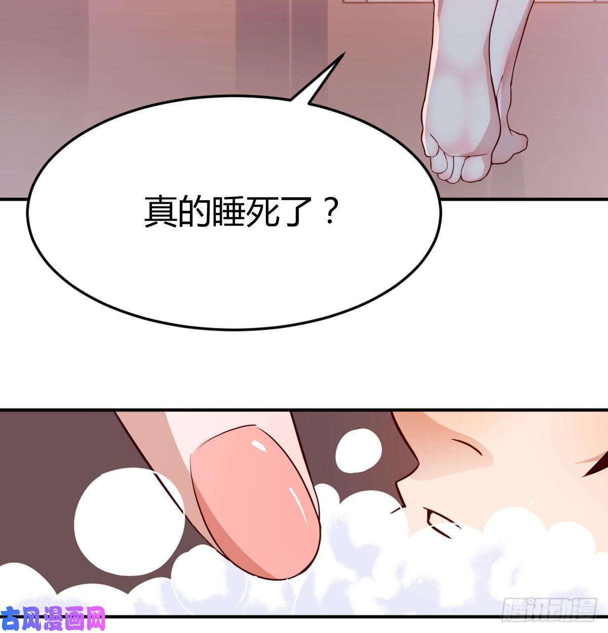 家有双生女友装傻的智慧