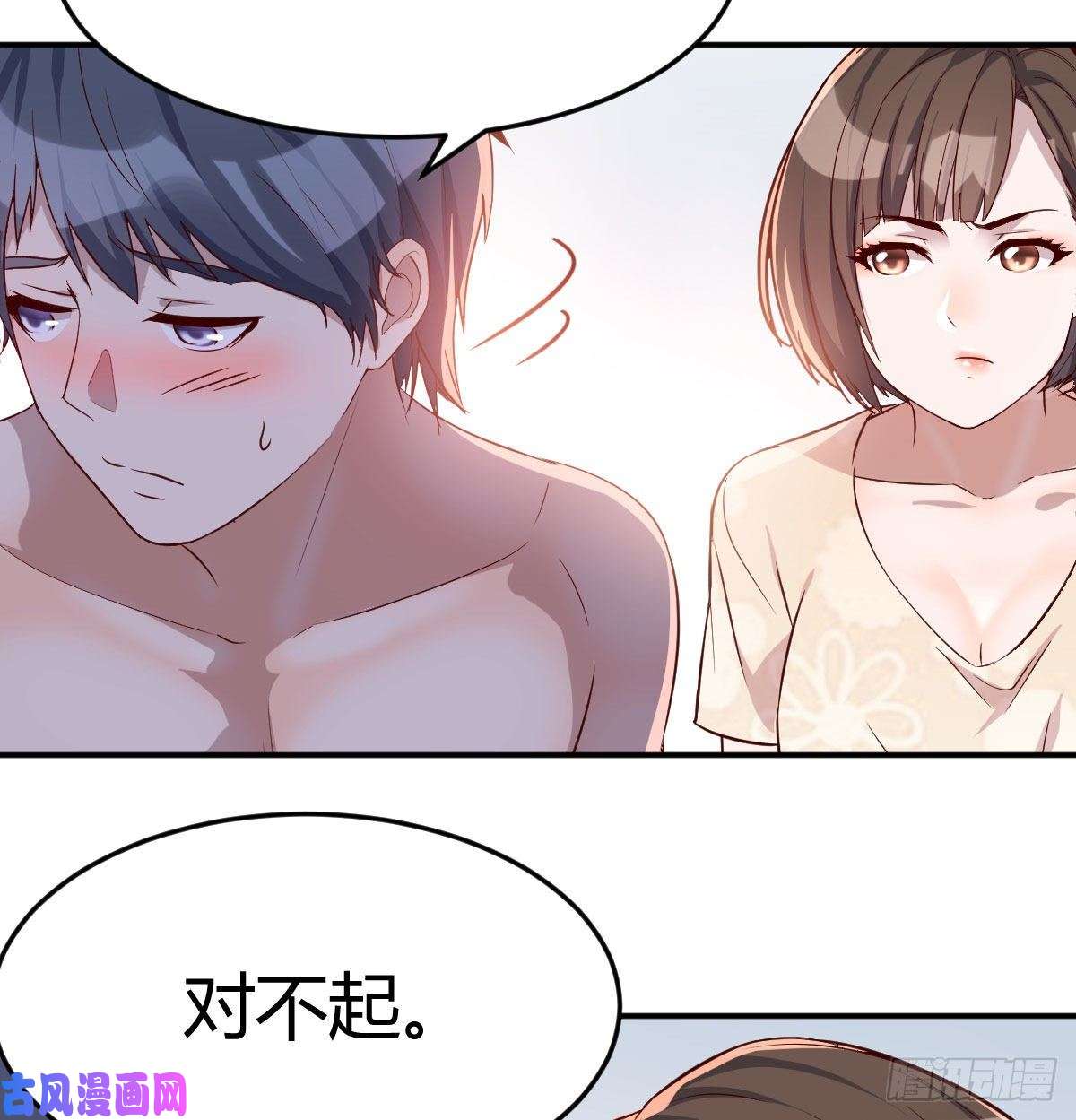 家有双生女友有一个故事