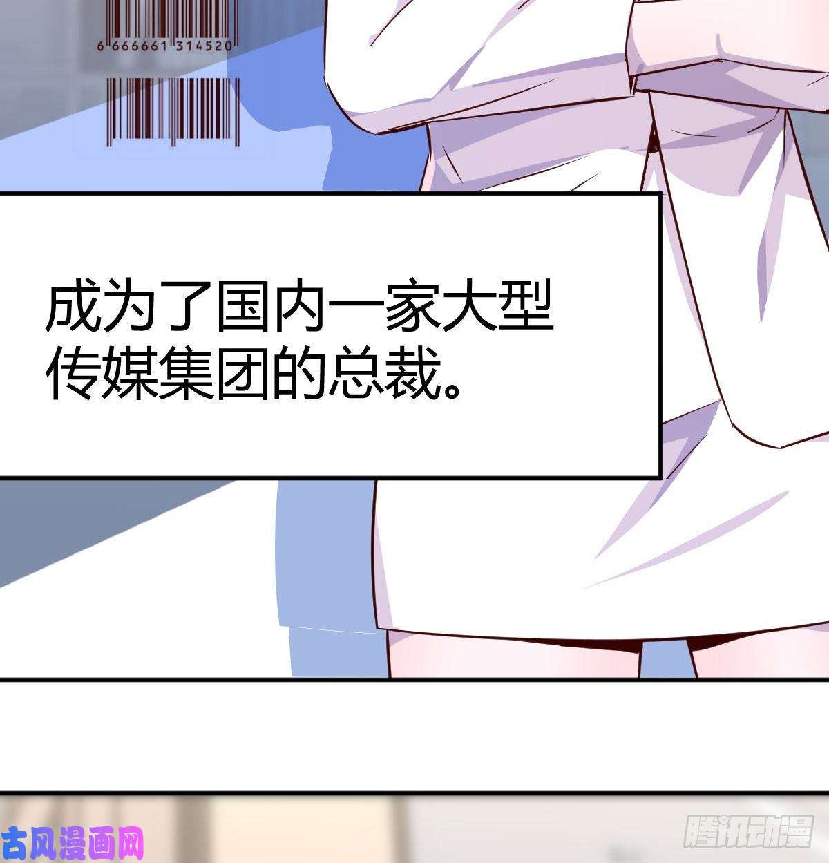 家有双生女友有一个故事