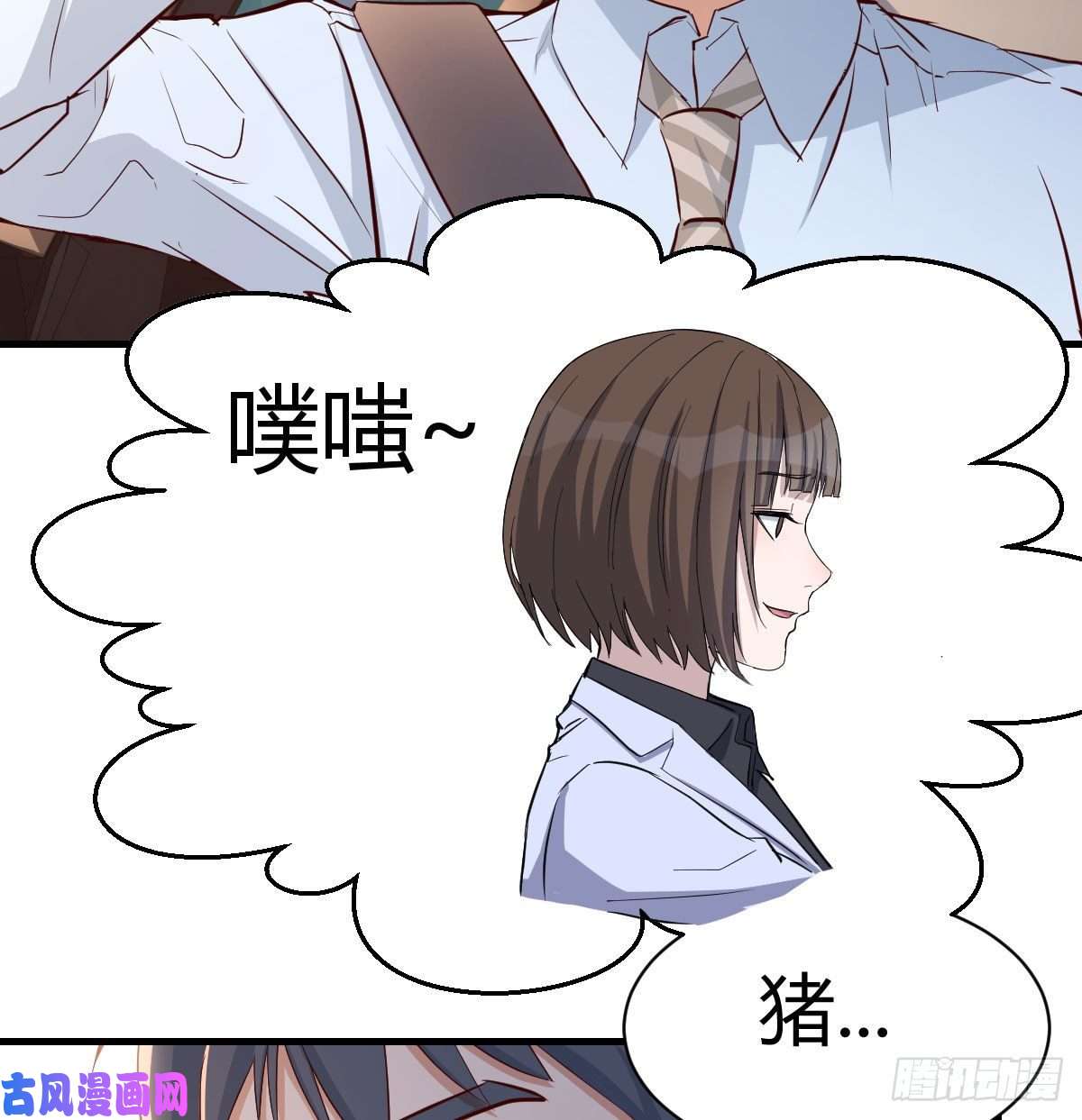 家有双生女友有一个故事