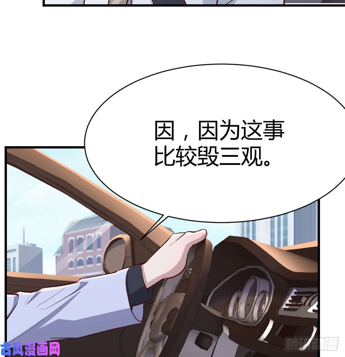 家有双生女友有一个故事