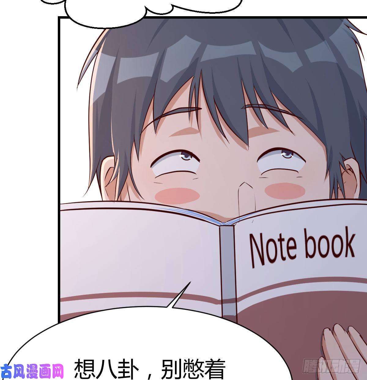 家有双生女友有一个故事