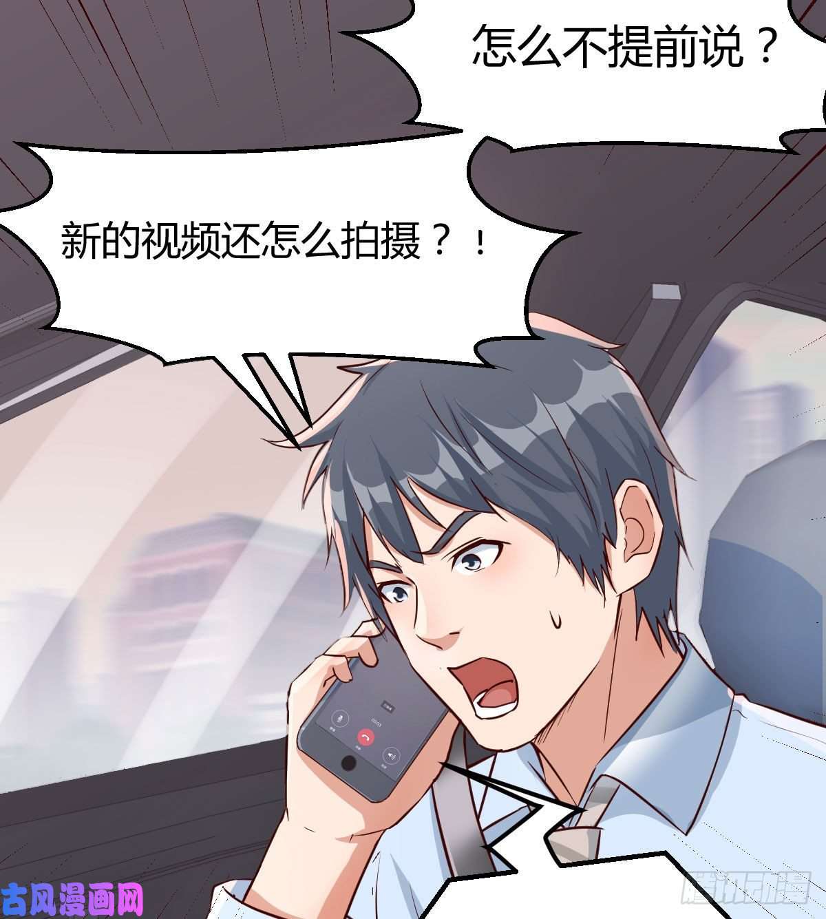 家有双生女友有一个故事