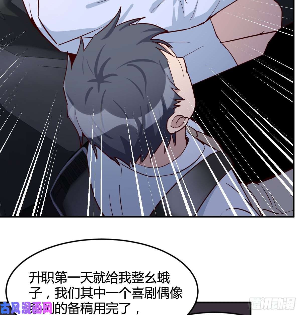 家有双生女友有一个故事