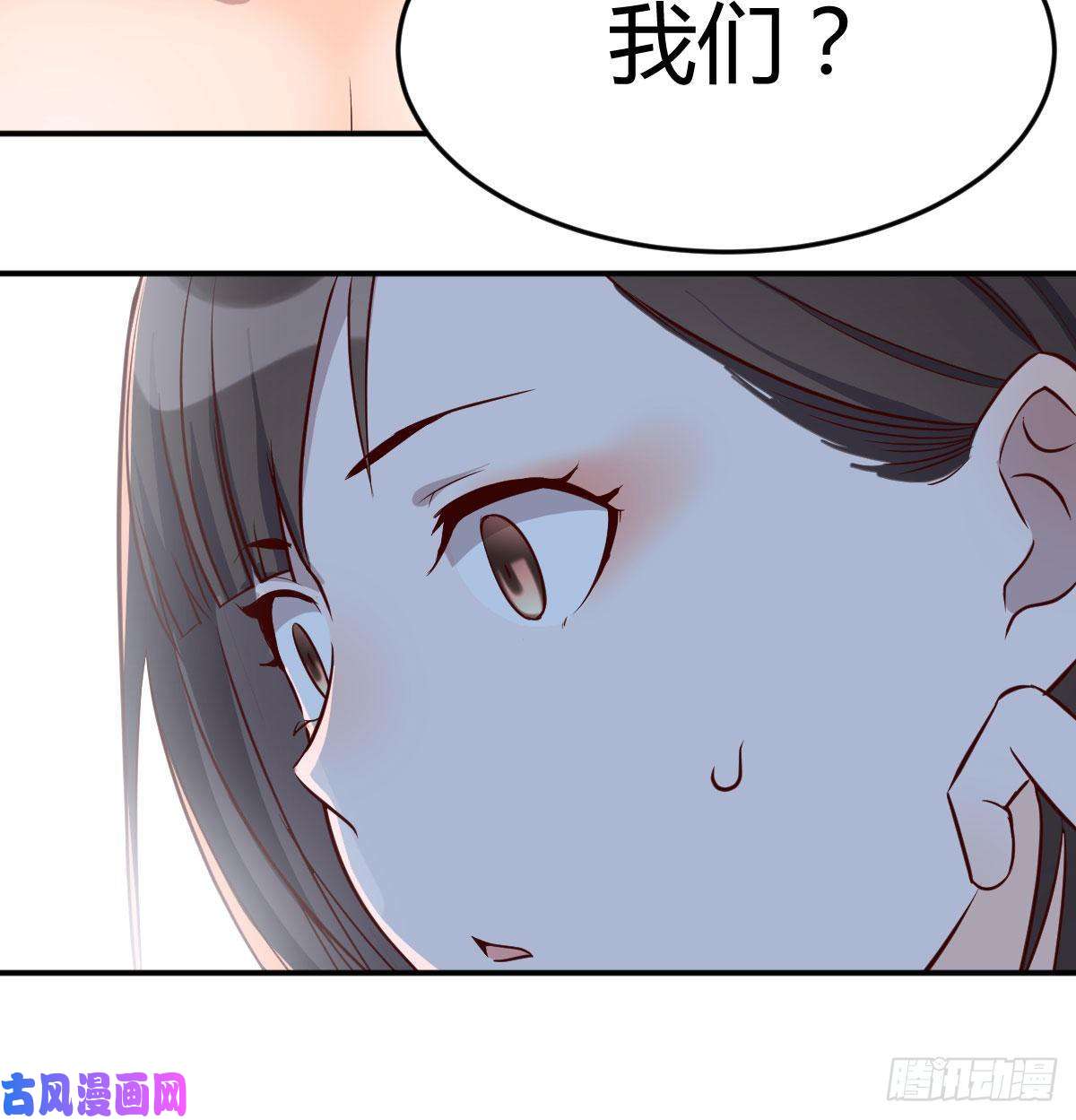 家有双生女友有一个故事