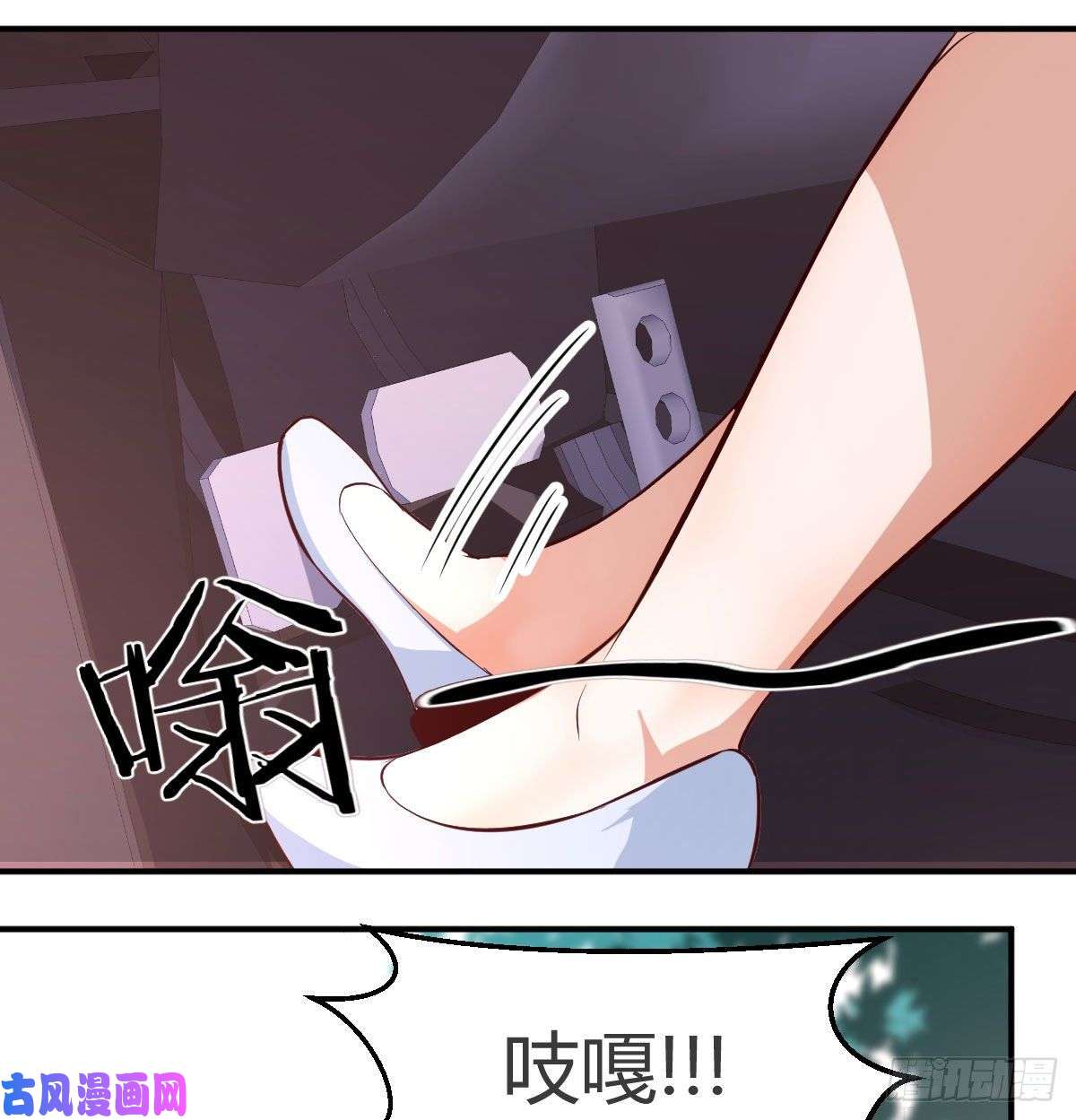 家有双生女友准时的外卖