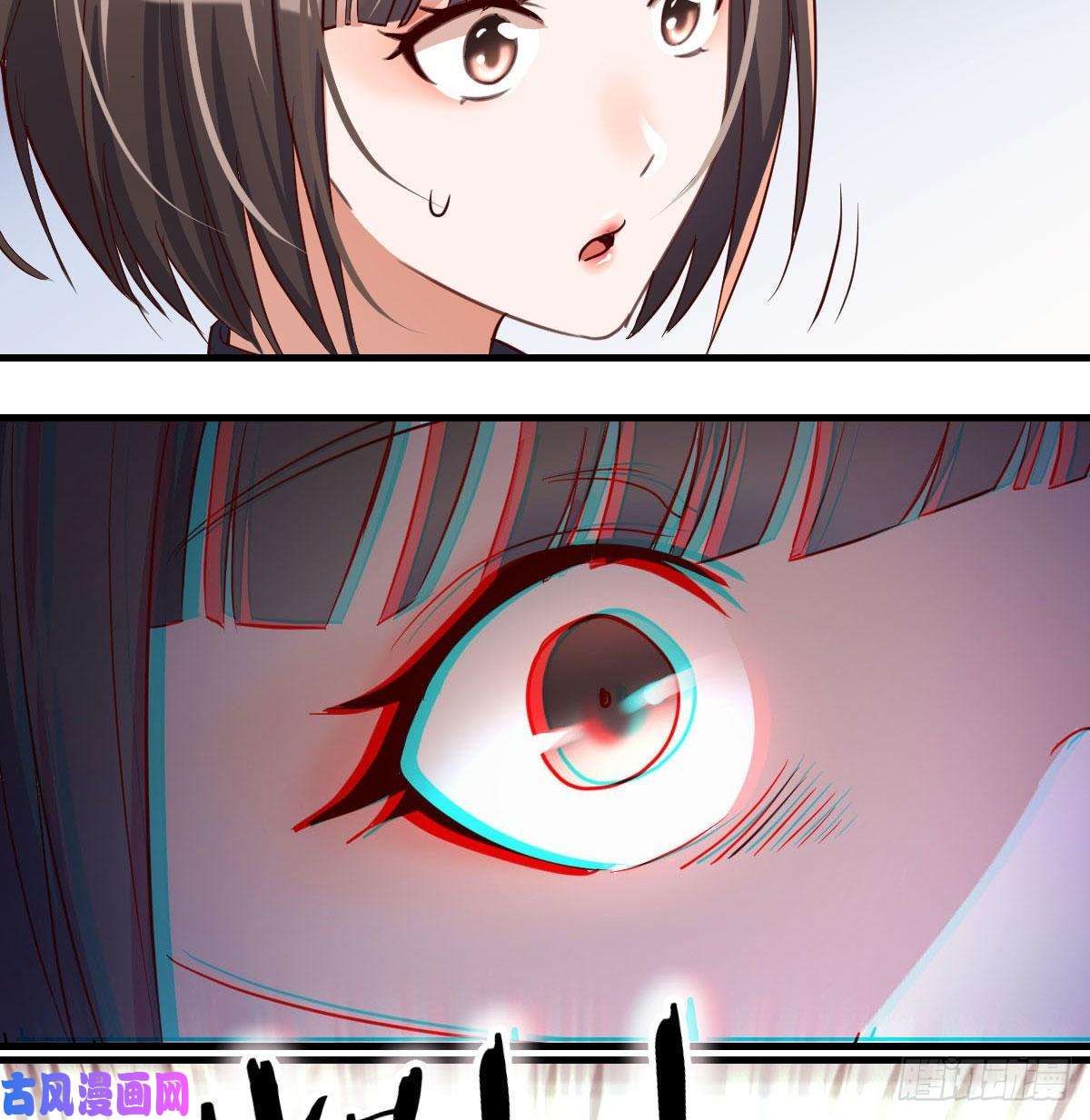 家有双生女友准时的外卖