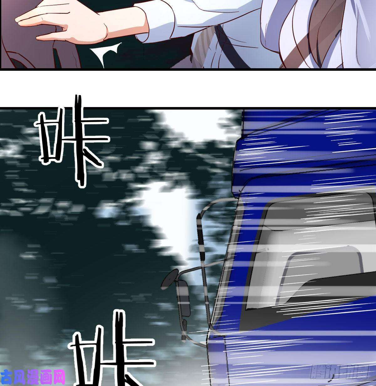 家有双生女友准时的外卖