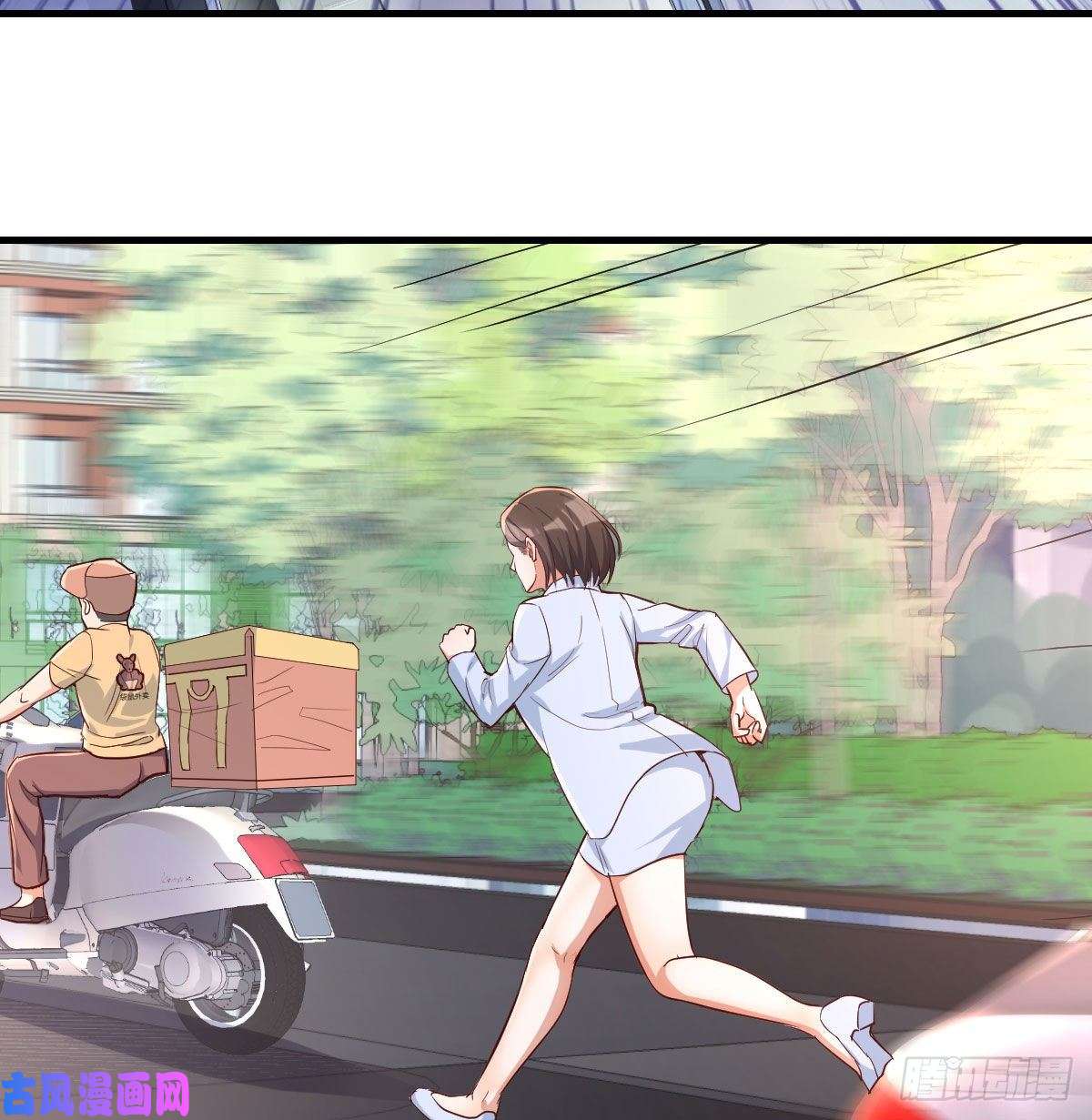 家有双生女友准时的外卖