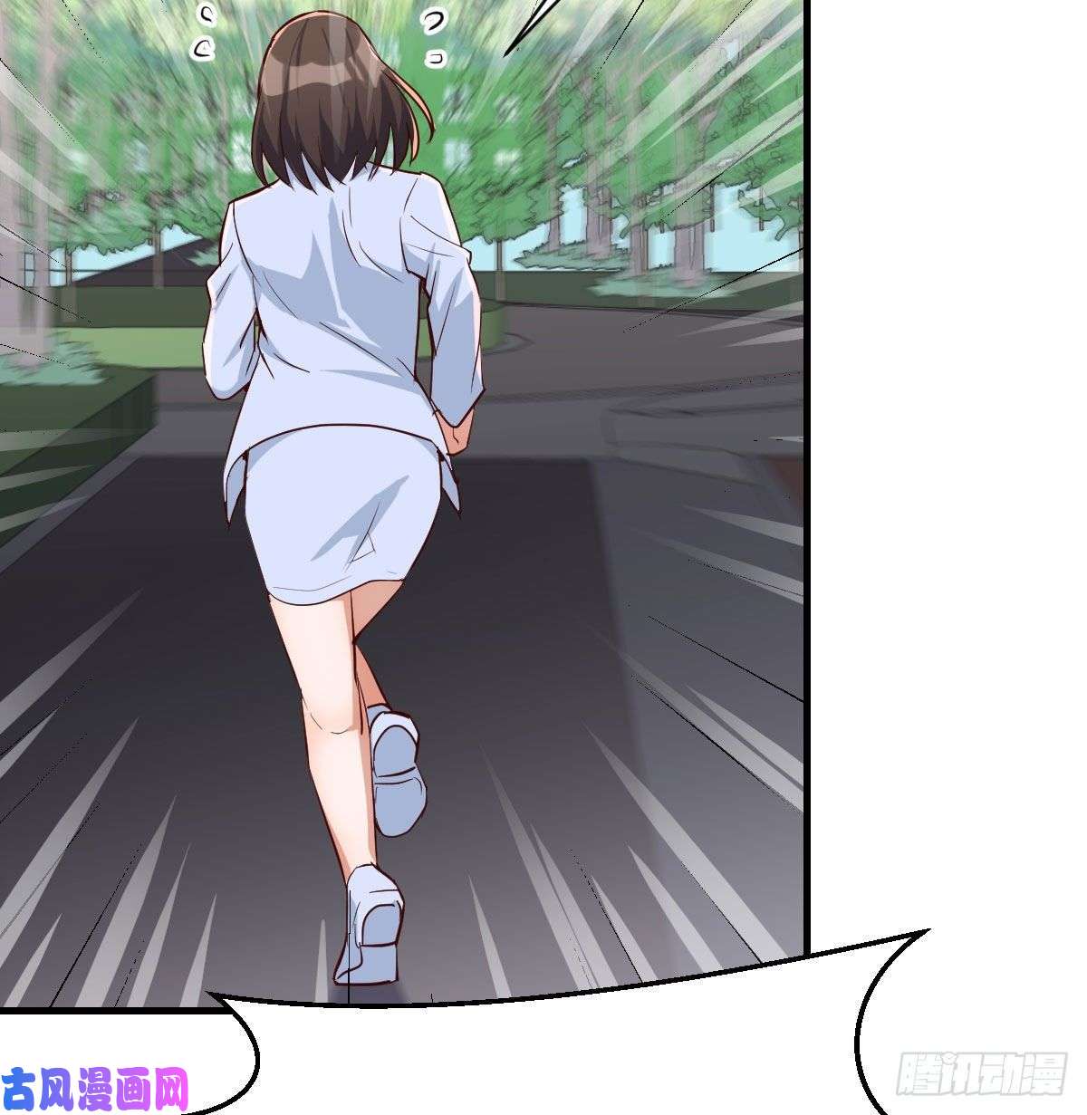 家有双生女友准时的外卖