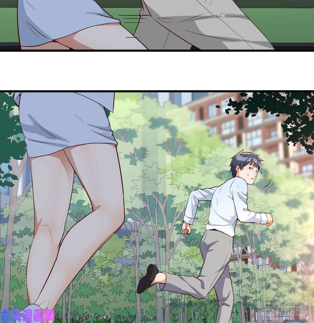 家有双生女友准时的外卖