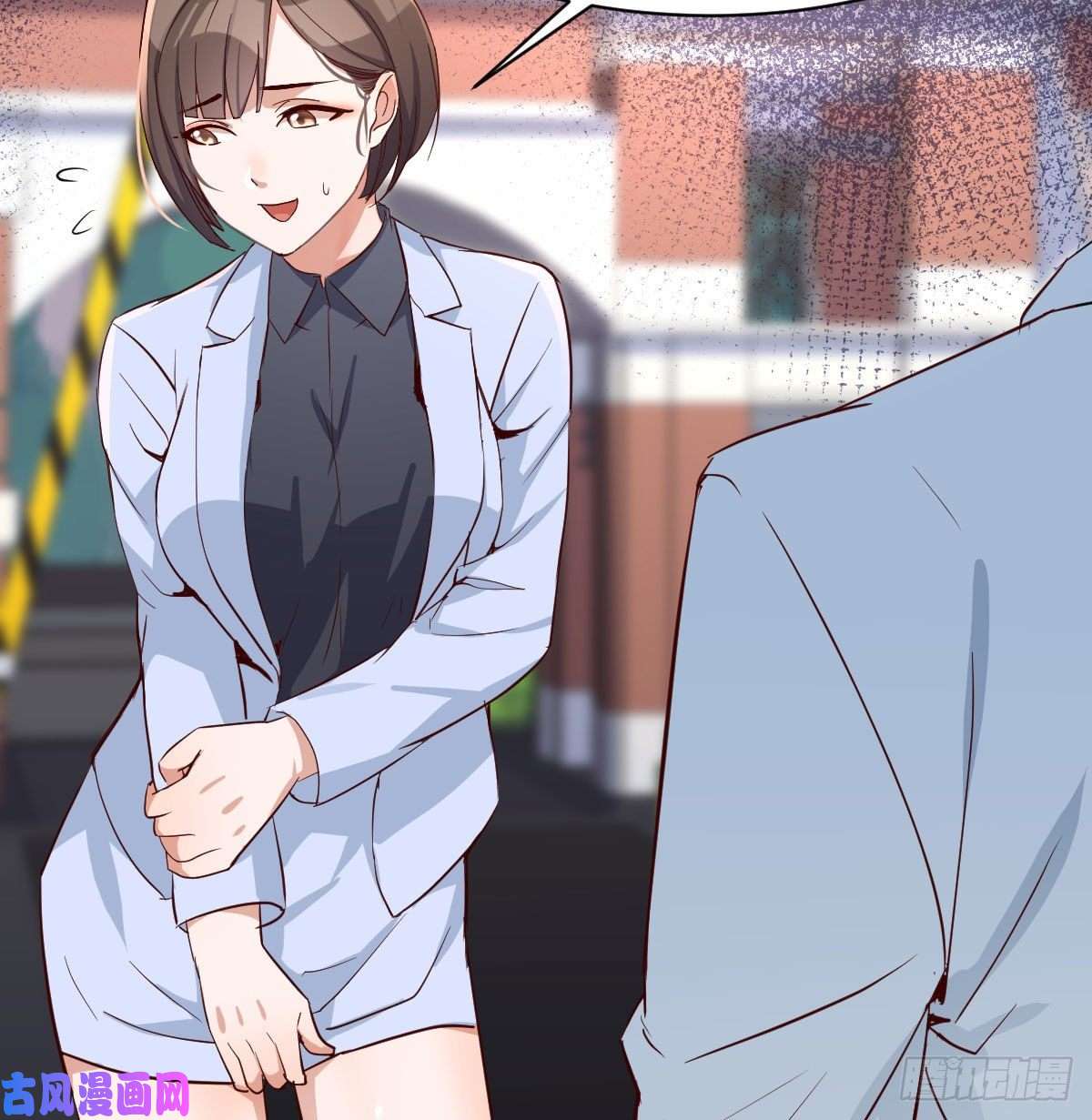家有双生女友准时的外卖