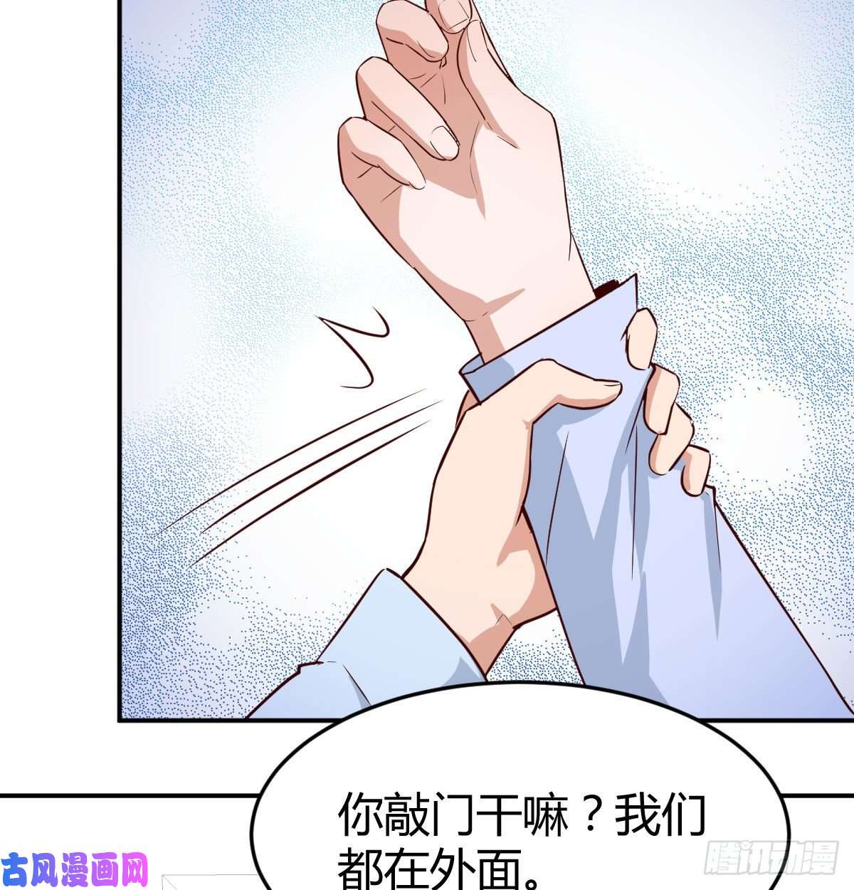 家有双生女友准时的外卖