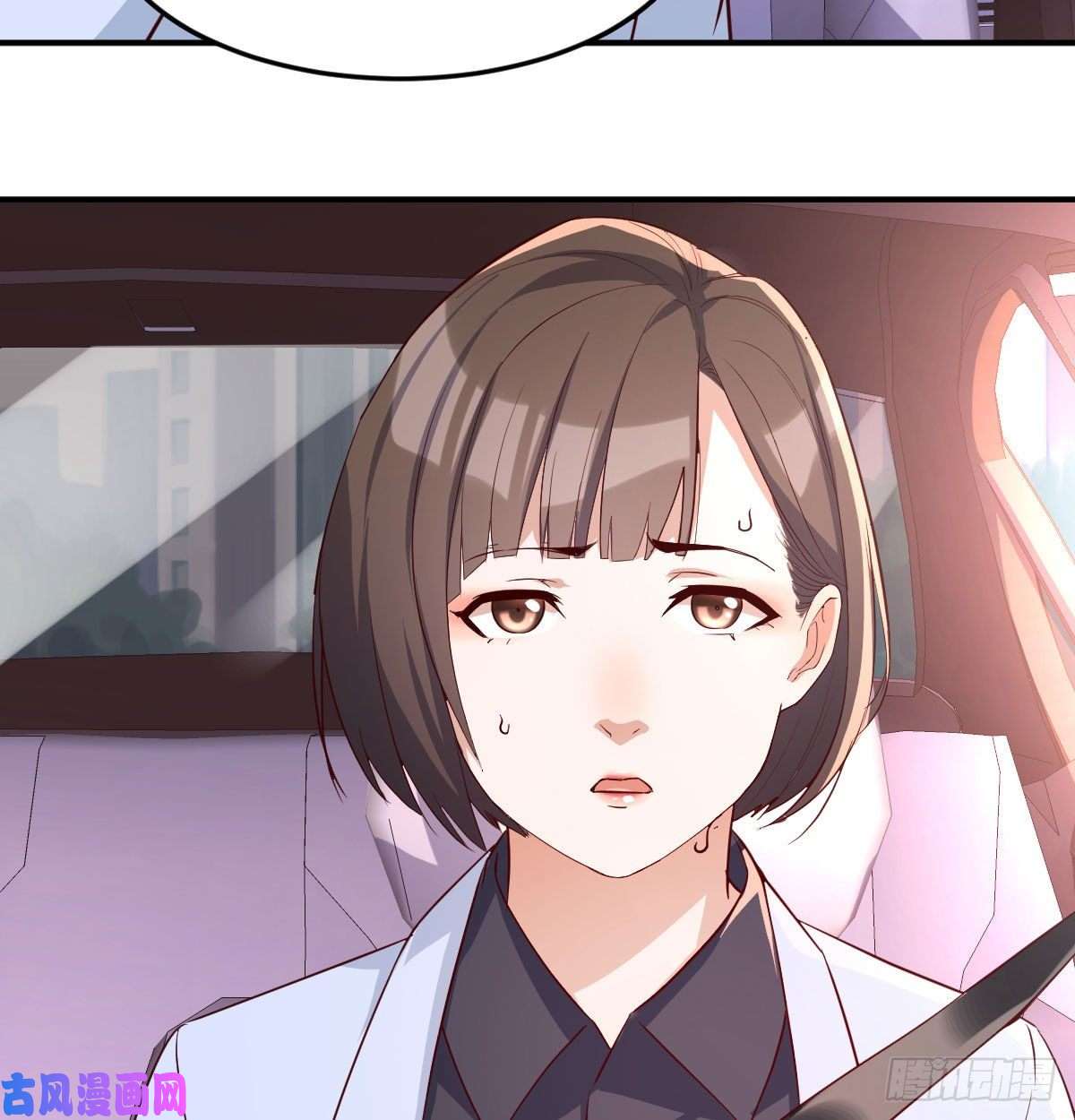 家有双生女友准时的外卖