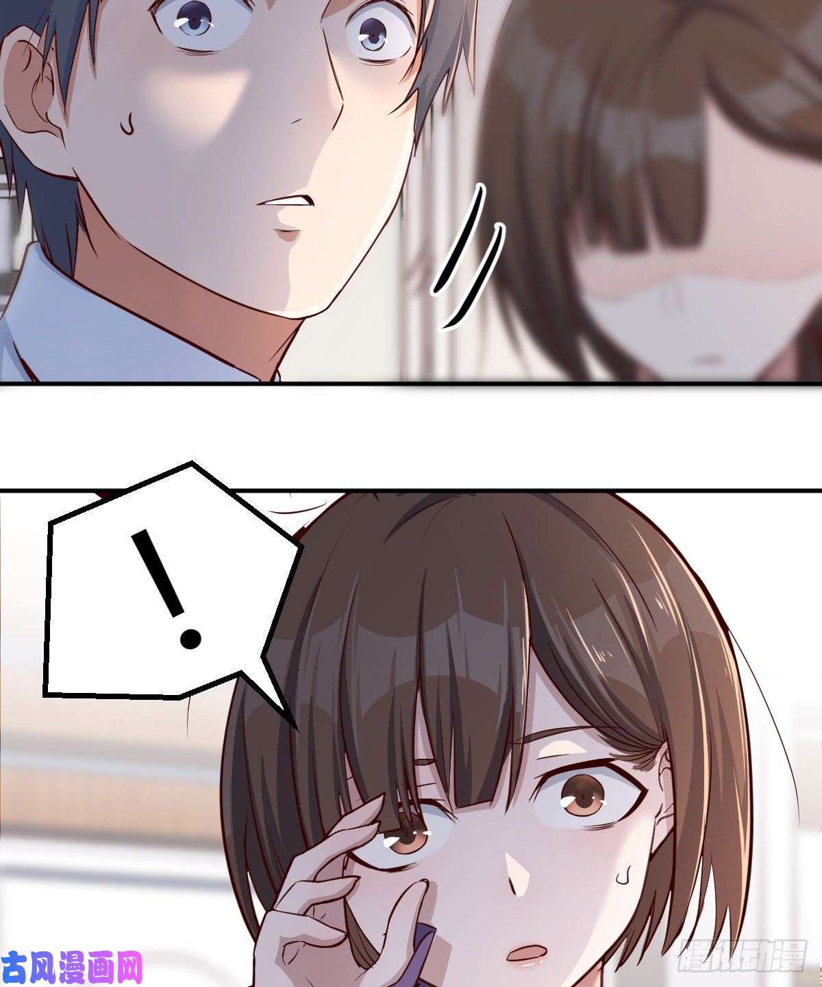 家有双生女友准时的外卖
