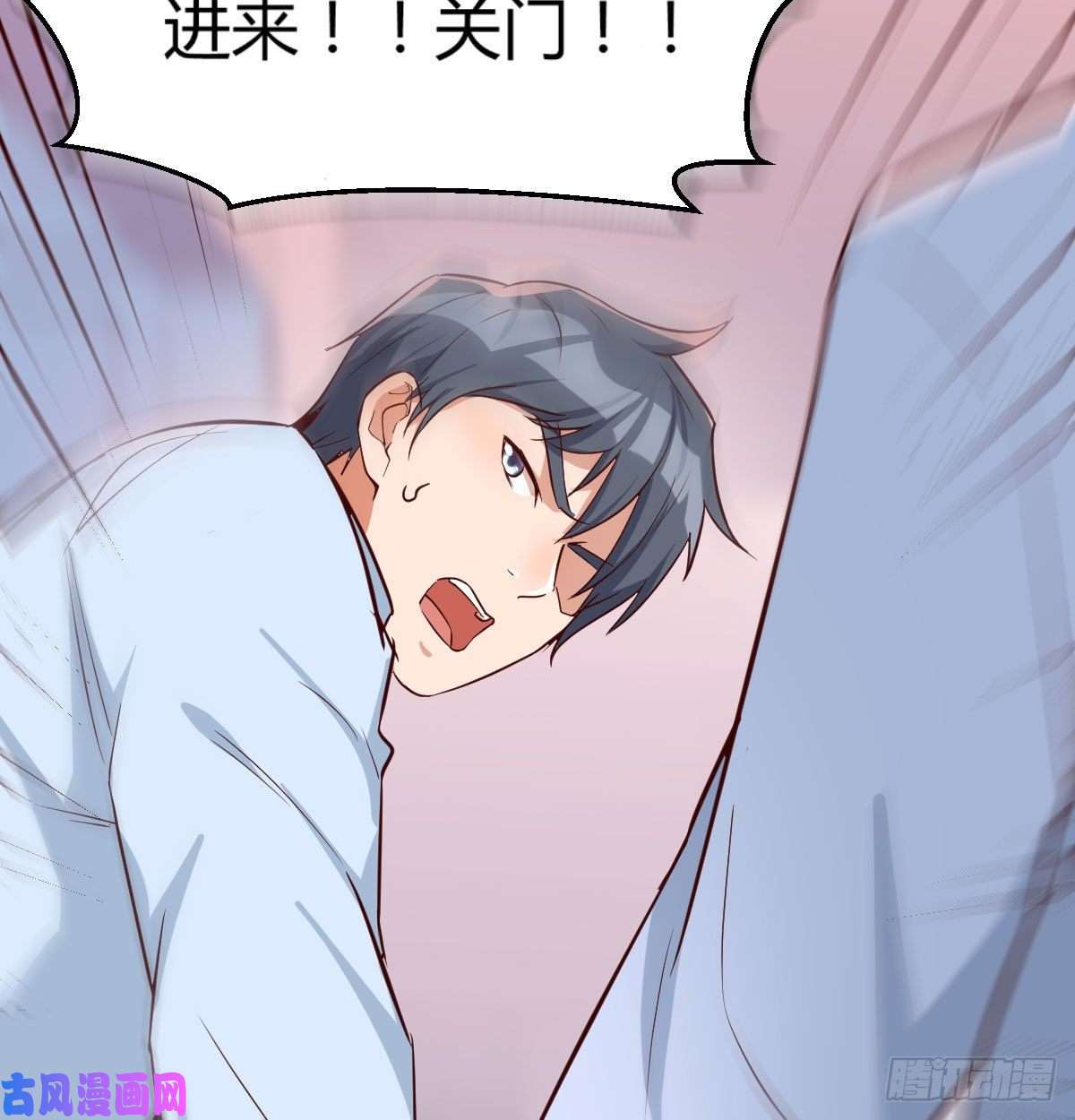 家有双生女友躲得了么