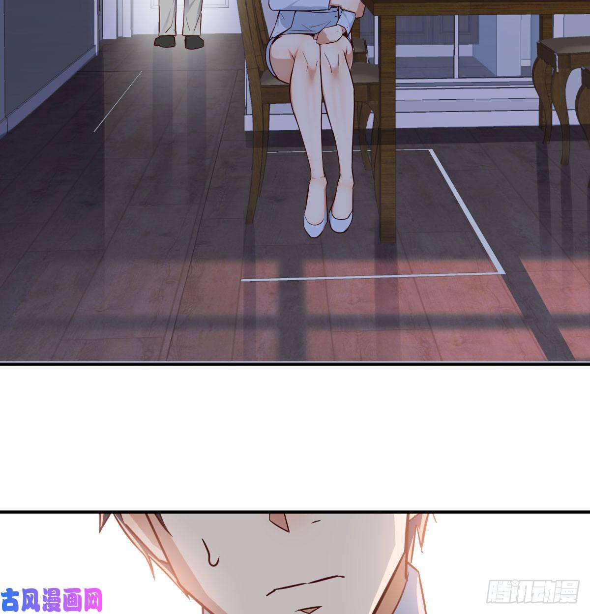 家有双生女友躲得了么