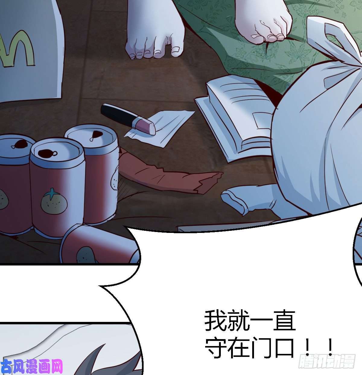 家有双生女友躲得了么