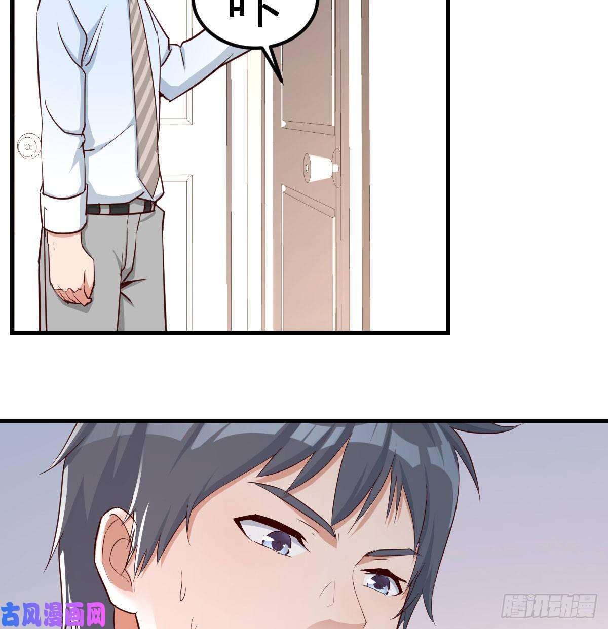 家有双生女友躲得了么
