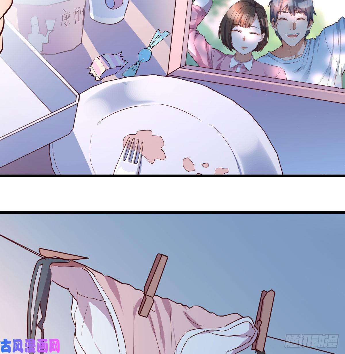 家有双生女友躲得了么
