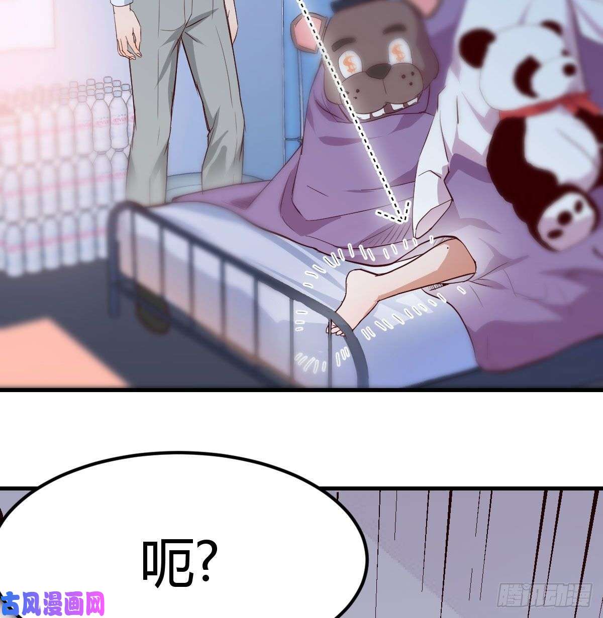家有双生女友躲得了么