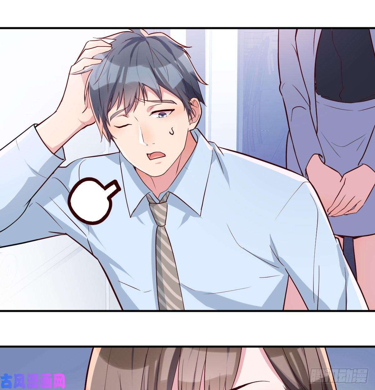 家有双生女友躲得了么