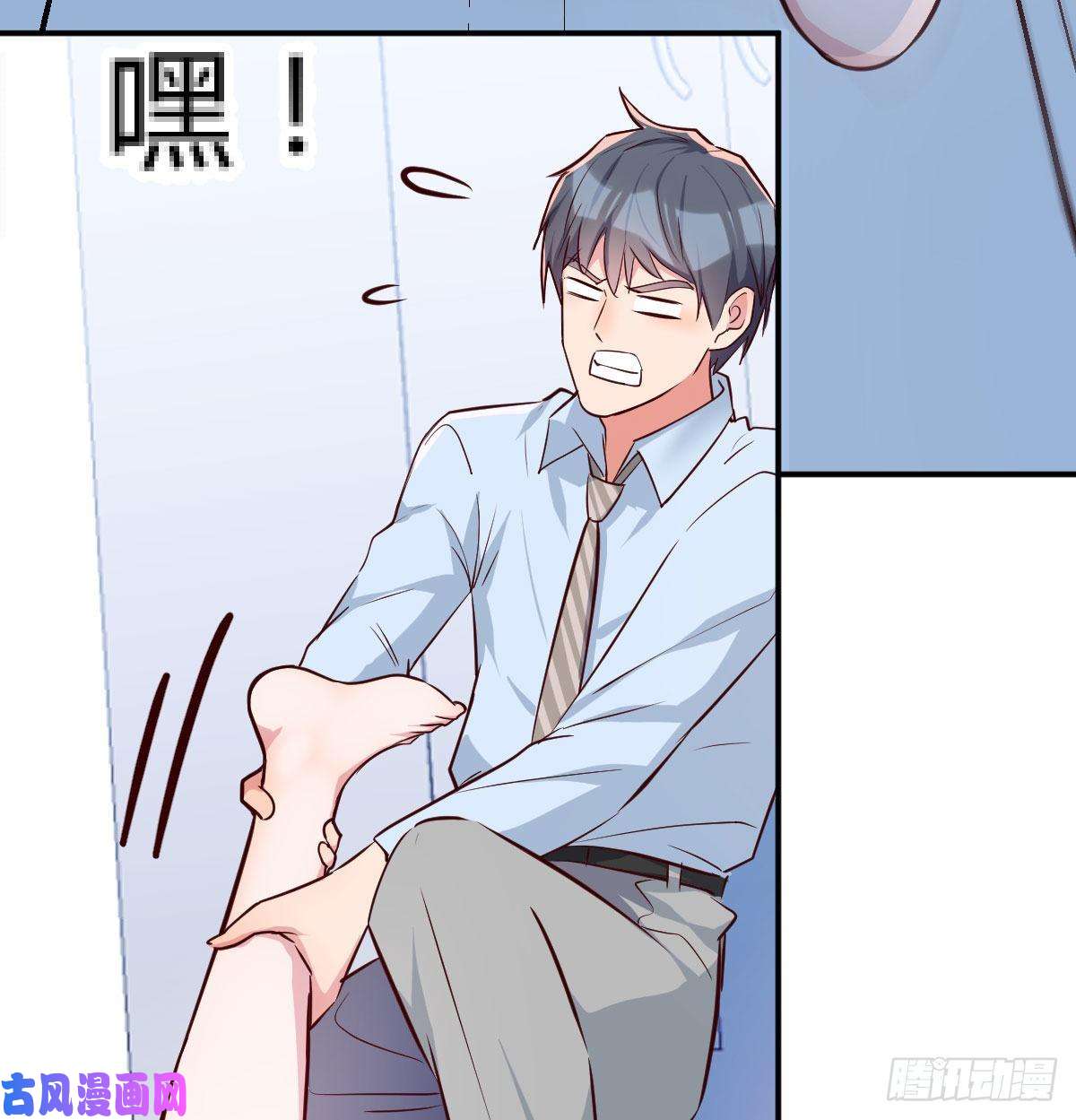 家有双生女友躲得了么