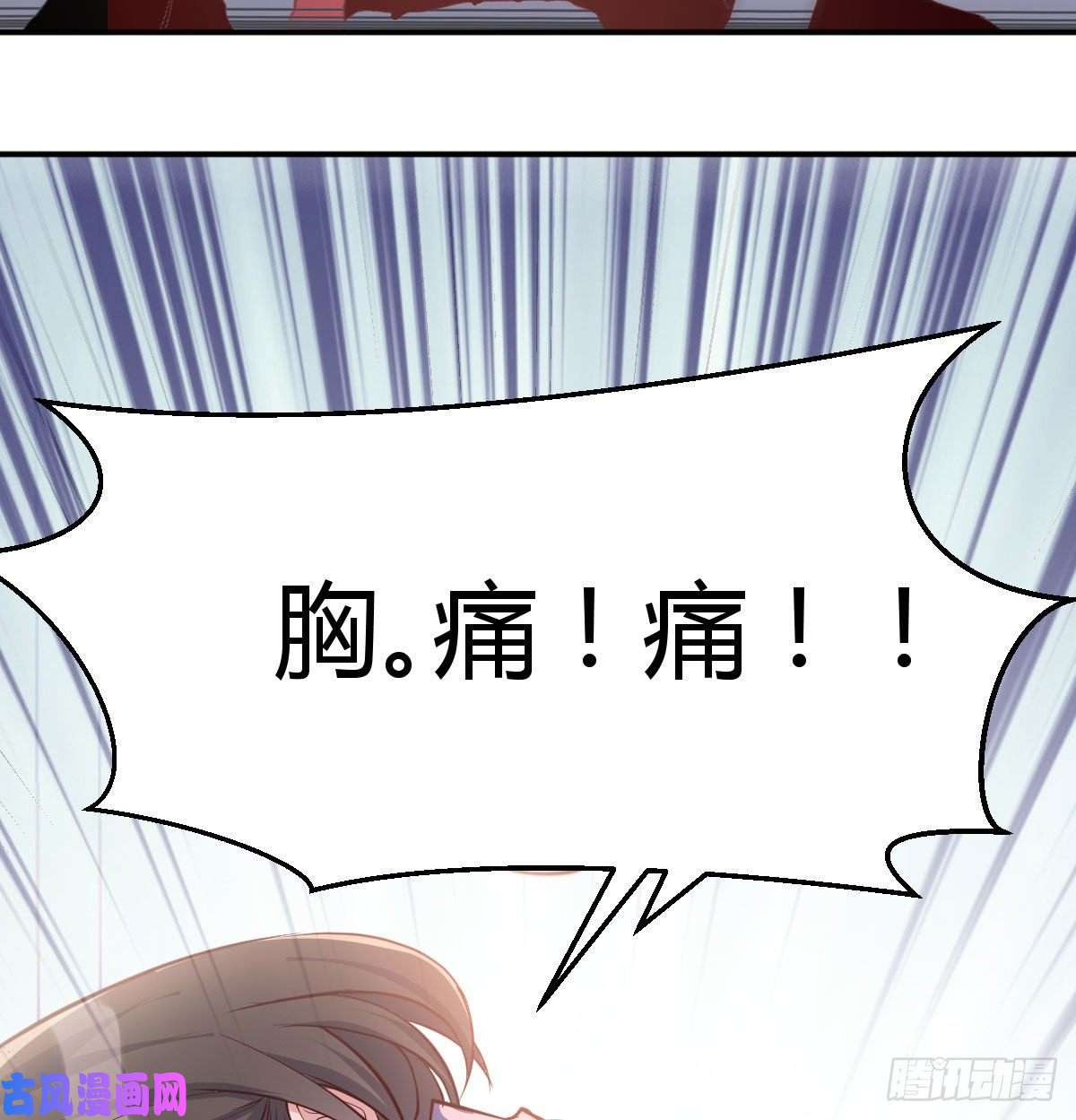 家有双生女友躲得了么