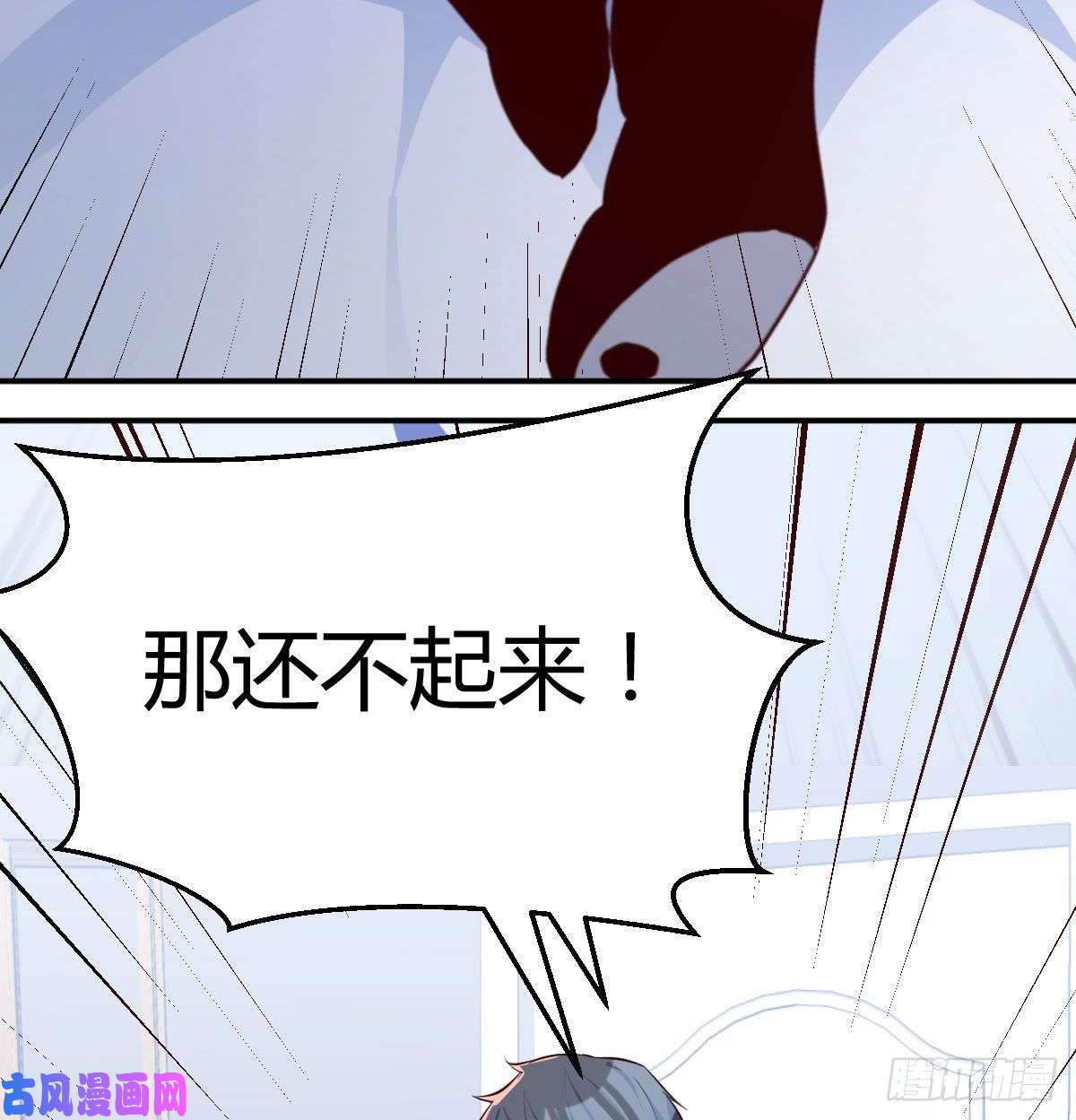 家有双生女友躲得了么