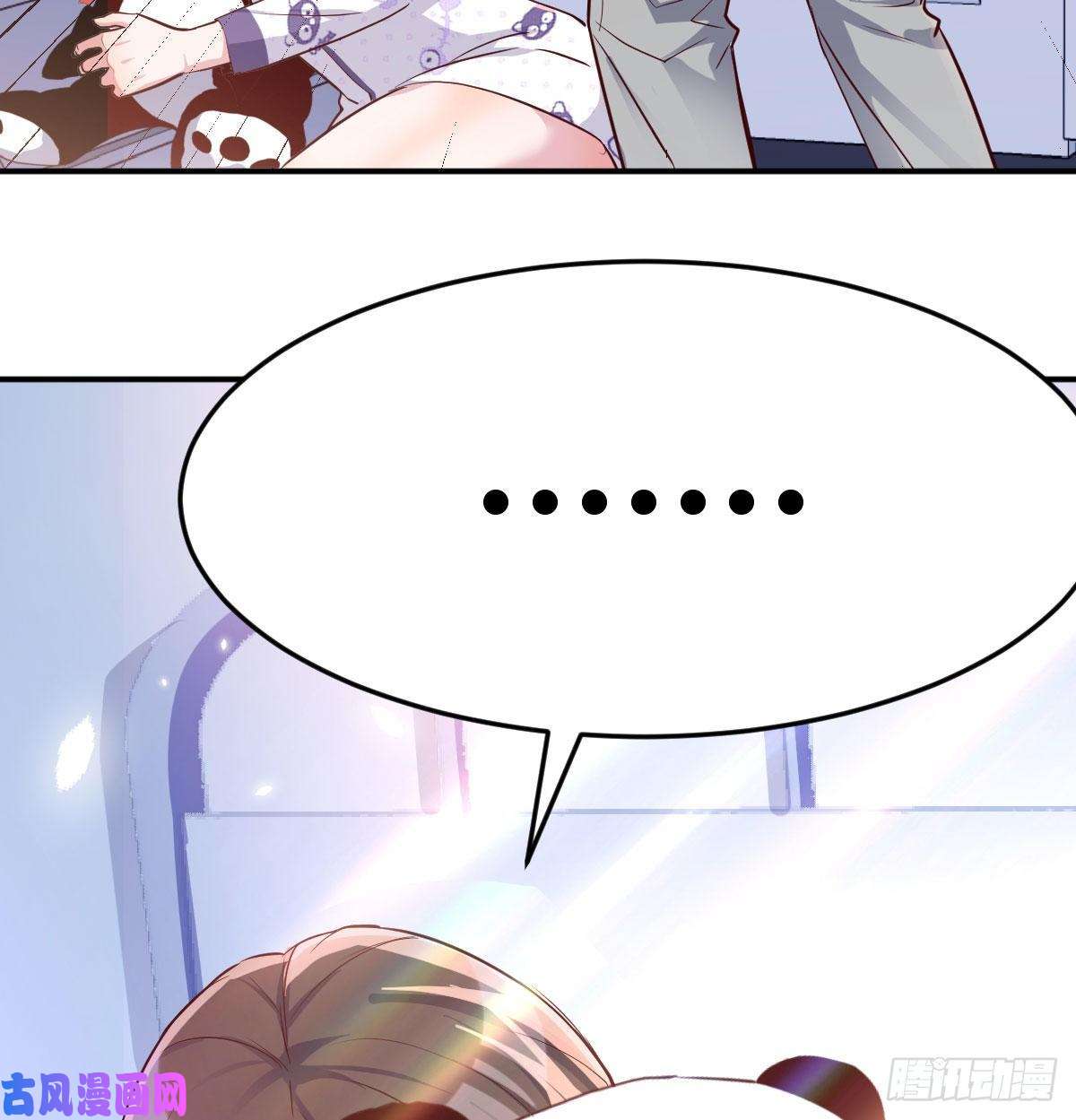 家有双生女友躲得了么