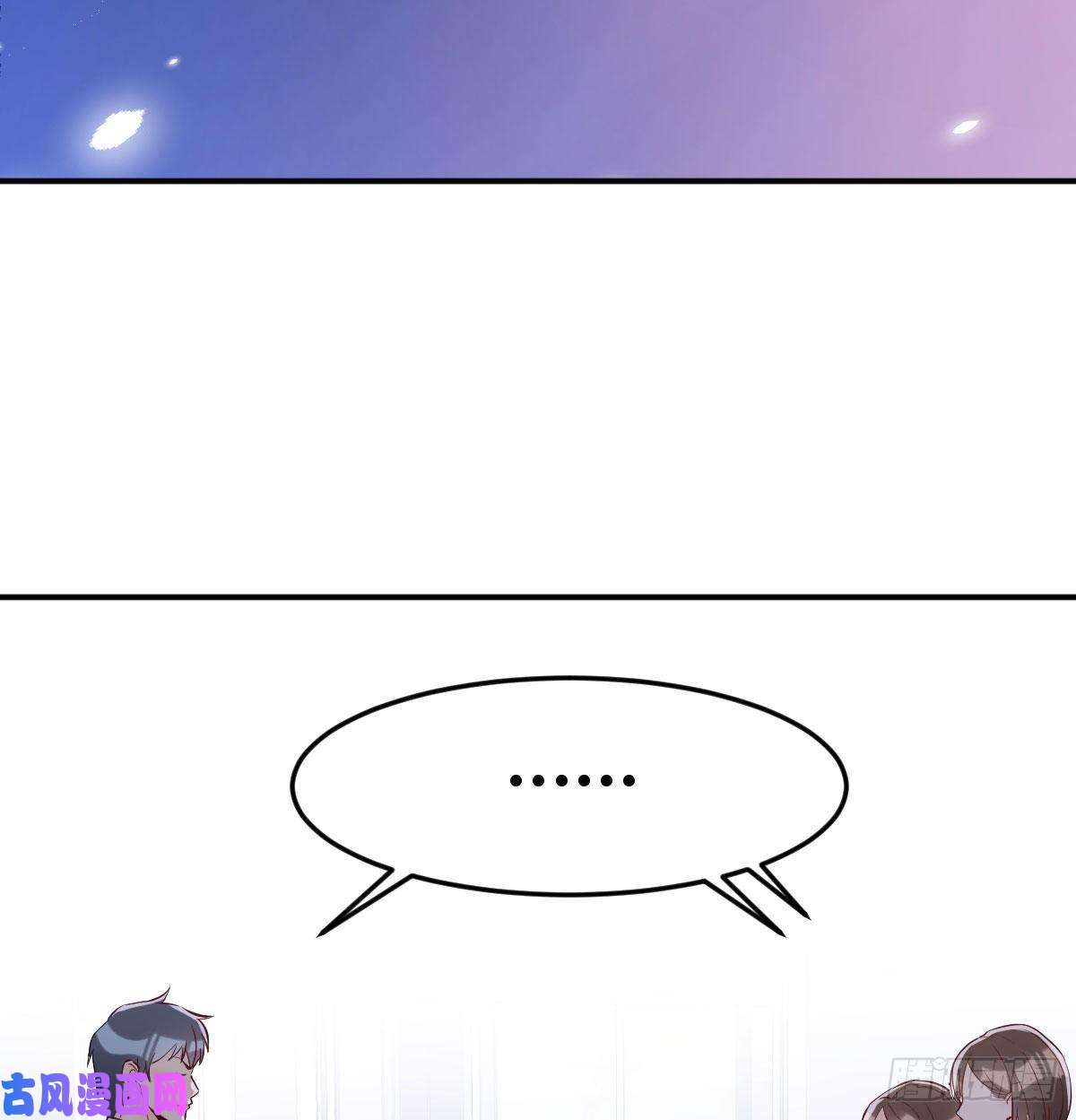 家有双生女友躲得了么