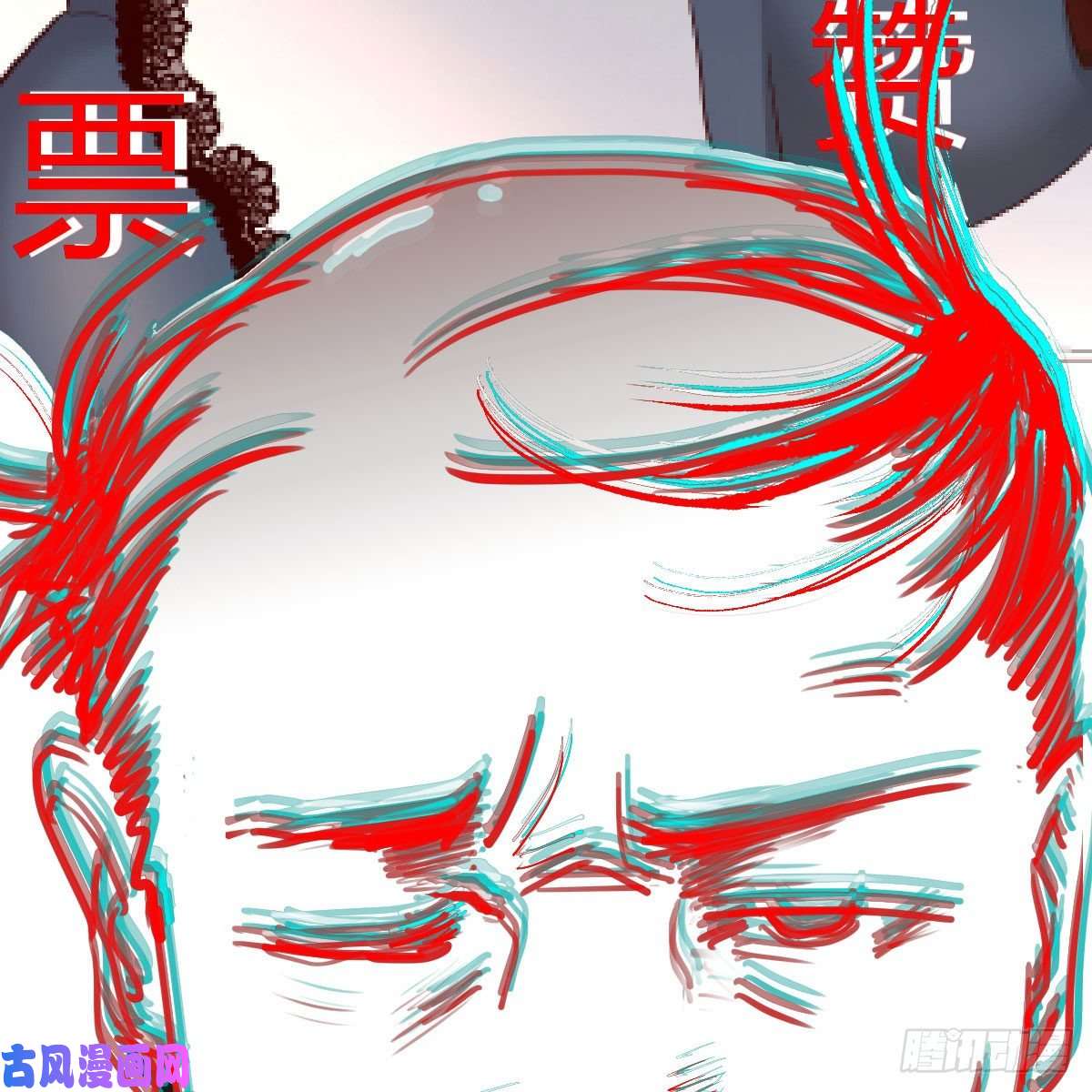 家有双生女友躲得了么