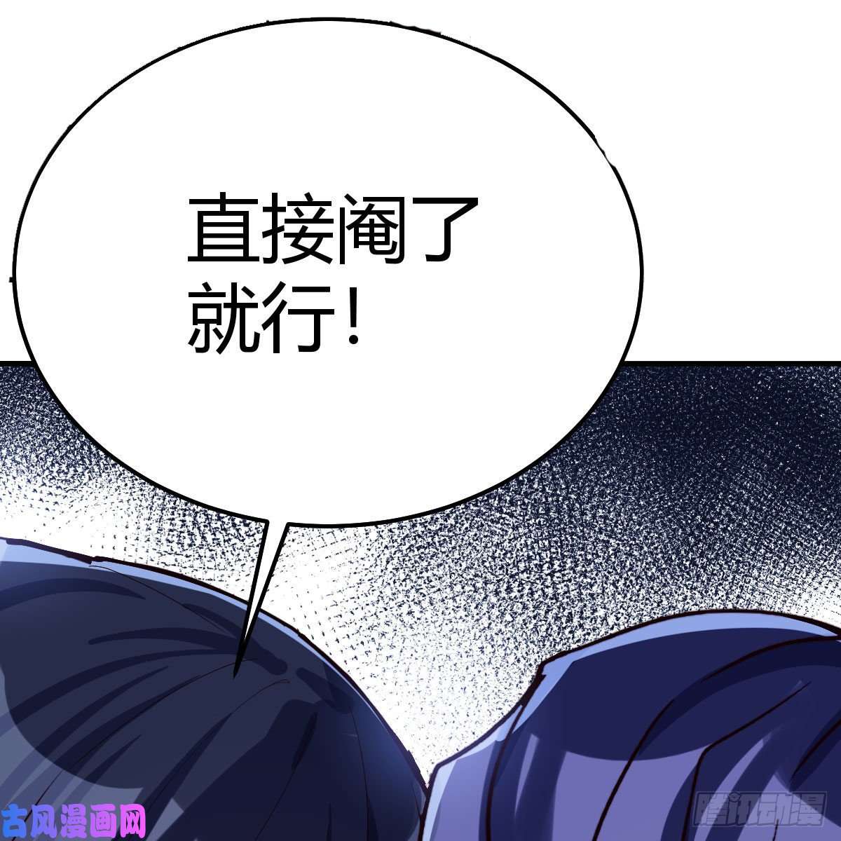 家有双生女友都是婷婷