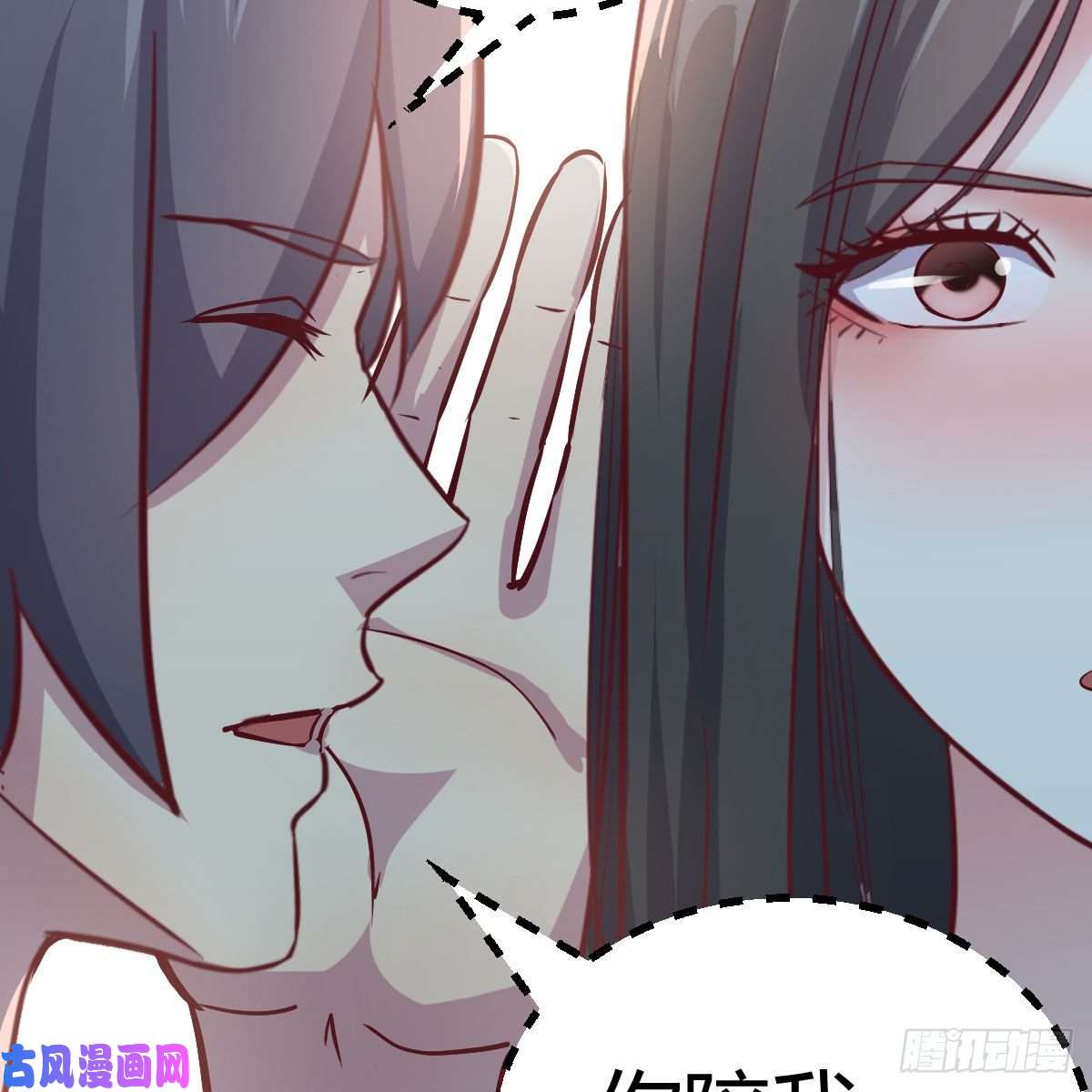 家有双生女友都是婷婷